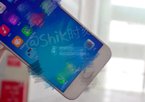 Itt-ott elmosva, de a lényeg látszik