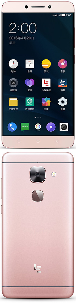 LeEco Le Max2