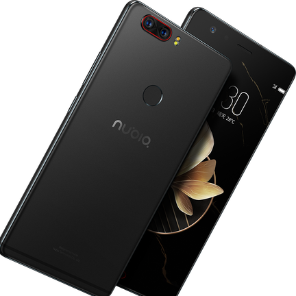 A Nubia Z11 utódja is csúcshardvert kapott