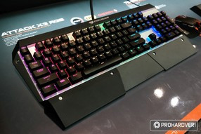 Cougar Attack X3 RGB