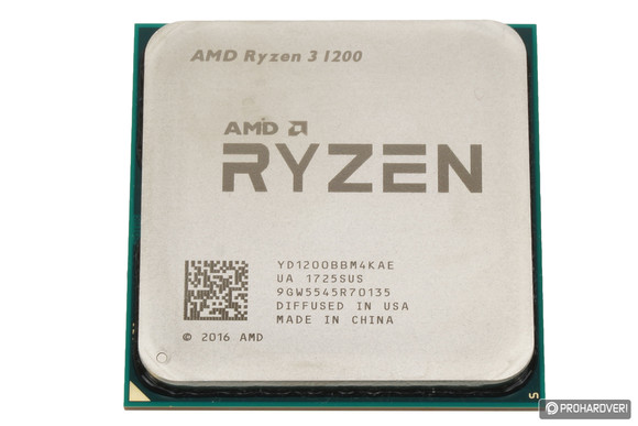 Az AMD Ryzen 1200