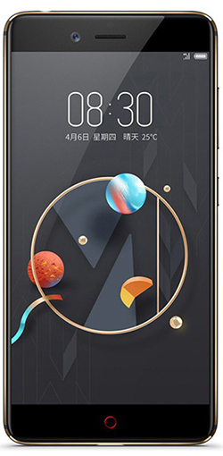 Nubia Z17 mini