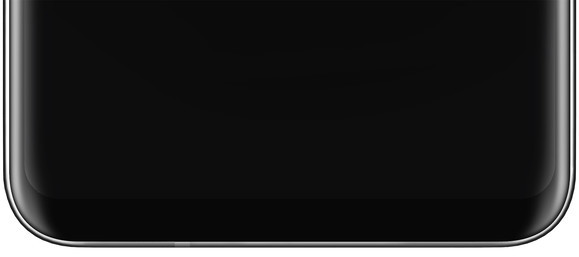 A Következő Nagy LG Okostelefon POLED kijelzőjének az alja