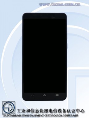 Kicsit múltbéli a forma, remélhetőleg az árazás sem lesz elrugaszkodott