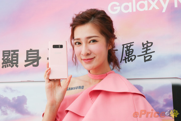 A rózsaszín Galaxy Note8. A galéria megnyitásához kattints a képre!