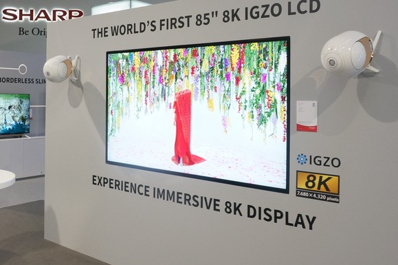 Sharp 85" 8K kijelző