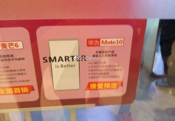 Egy kínai Mate 10 promóciós anyag