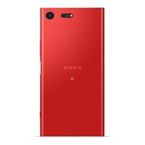 Ezüstben (egyesek szerint) káprázatos, de vörösben is dögös a Sony Xperia XY Premium