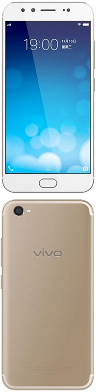Vivo X9