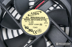 A 650 és a 750 wattos modell ventilátora egyforma
