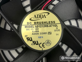 A 650 és a 750 wattos modell ventilátora egyforma
