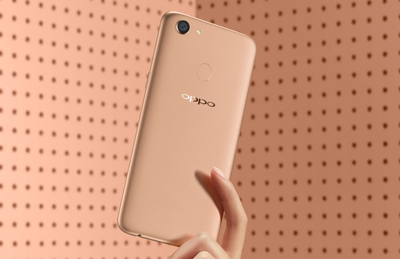 Oppo F5 Youth