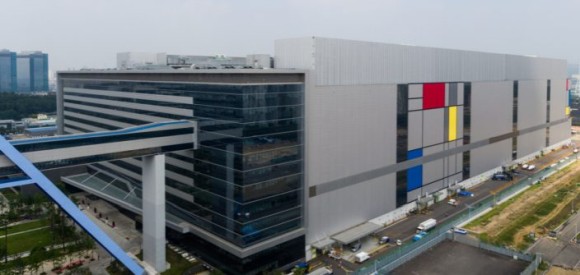 A Samsung hvaszongi gyára, az S3
