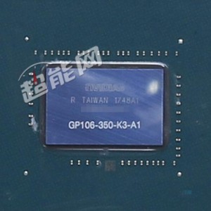 Az 5 GB-os GeForce GTX 1060 lapkaverziója