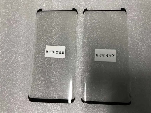 Tovább faraghat a Samsung a kávákból, jobbra állítólag egy S9-hez gyártott védőüveg pillantható meg