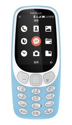 Gyönyörű kék és szénszürke változatok, kínai menüvel