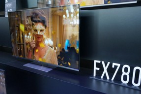 A belépő szintű és a legmagasabb kategóriás LCD tv - FS400 és FX780