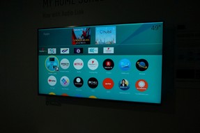 Panasonic smart tv: My Home Screen 3.0