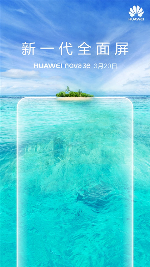 A Huawei Nova 3e posztere szó szerint érti a szenzorszigetet