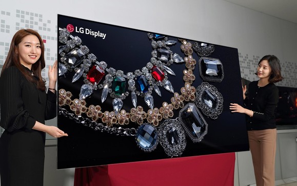 LG 8K OLED tv