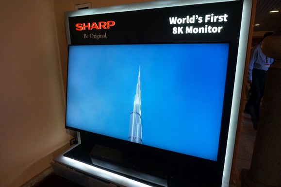 Sharp LV-70X500E 8K tv