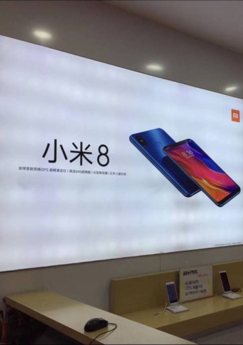 A Mi Band 3-ért katt a képre!