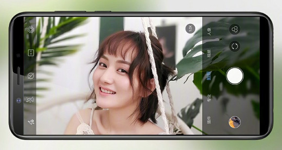 Az új Lenovo K5 Note