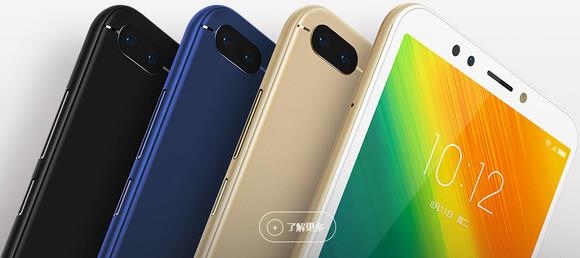 Az új Lenovo K5 Note