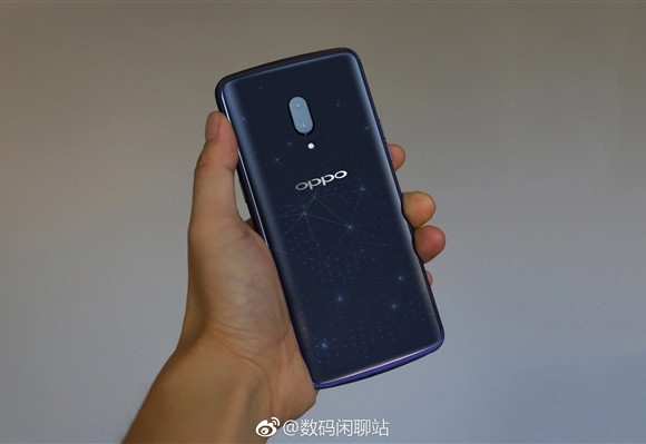 Akár így is kinézhet az Oppo Find X