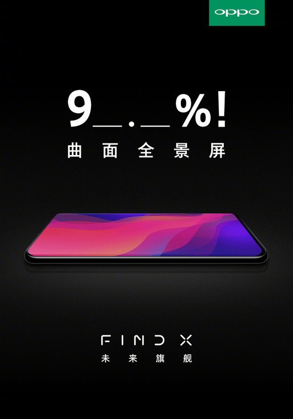 Az Oppo Find X friss posztere 90% feletti képernyőarányt ígér