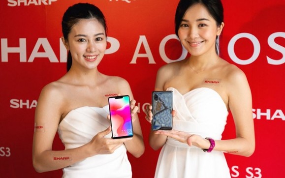 Sharp Aquos S3, vagyis a leendő Aquos D10