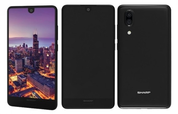 Sharp Aquos C10 avagy Aquos S2 kisebb akksival