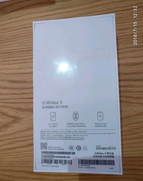 A Mi Max 3 csomagolása