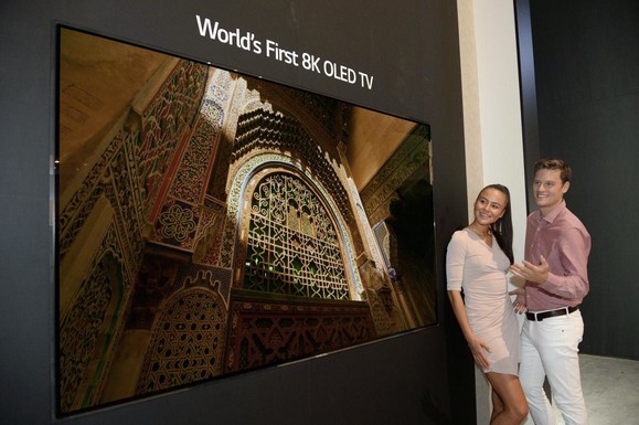 LG 8K OLED tv