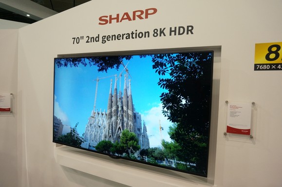 Sharp 8K