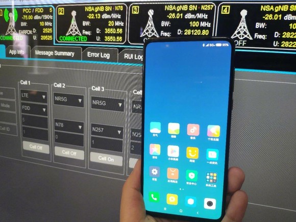 A titokzatos Xiaomi mobil, ami látszólag 5G hálózatot tesztel