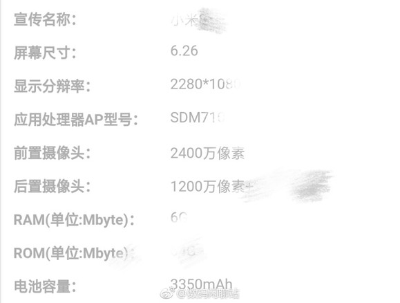 A TENAA képei a galériában!