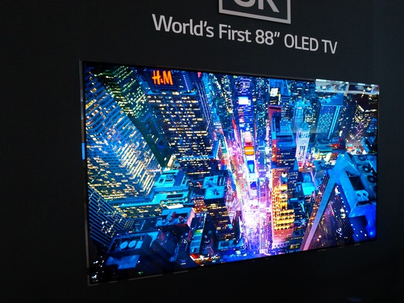 LG 8K OLED tv