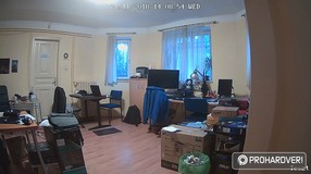 Argus Pro képminőség