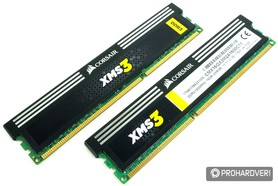 Egymást követő generációk: a 16 GB-os Corsair DDR3 és a 8 GB-os Kingston DDR4 kit