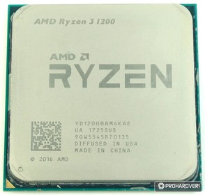 Az Intel Core i7-3770 és AMD Ryzen 3 1200 processzorok