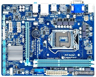 A GIGABYTE páros: B75 és B450 chipsetek a költséghatékony szegmensben