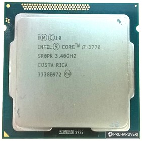 Az Intel Core i7-3770 és AMD Ryzen 3 1200 processzorok