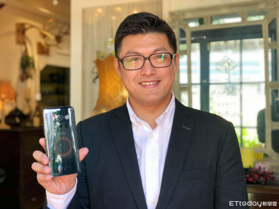 Darren Chen és a HTC Exodus