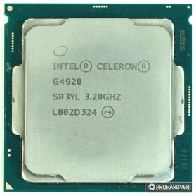 Az Intel alsóházának képviselői emelik kalapjukat