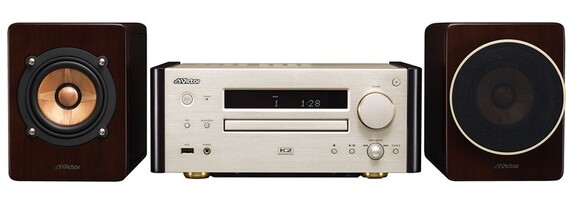JVC EX-HR99