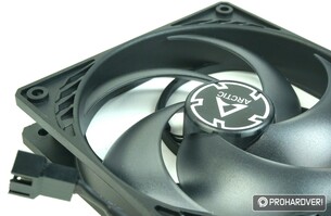 A P-szériás ventilátor, górcső alatt