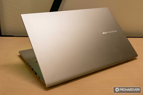 ASUS VivoBook S15