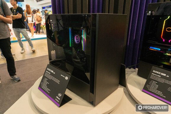 Cooler Master Silencio S400