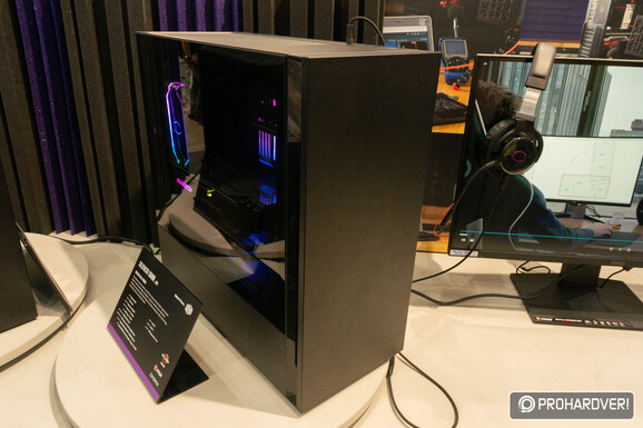 Cooler Master Silencio S600